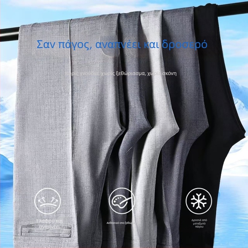 Ανδρικά παντελόνια από ice silk και λινό, καλοκαίρι, ελαφριά εφαρμογή, άνετη ευθεία γραμμή, για μεσήλικες и ηλικιωμένους άνδρες