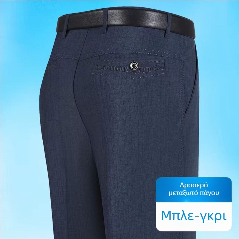 Ανδρικά παντελόνια από ice silk και λινό, καλοκαίρι, ελαφριά εφαρμογή, άνετη ευθεία γραμμή, για μεσήλικες и ηλικιωμένους άνδρες