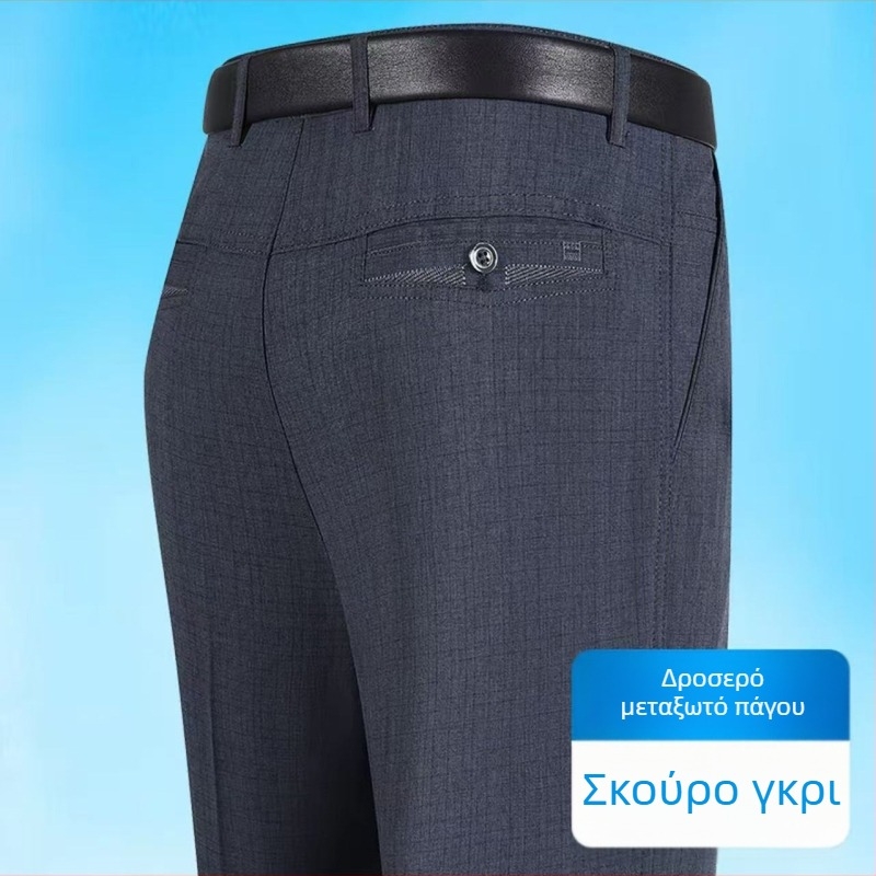 Ανδρικά παντελόνια από ice silk και λινό, καλοκαίρι, ελαφριά εφαρμογή, άνετη ευθεία γραμμή, για μεσήλικες и ηλικιωμένους άνδρες