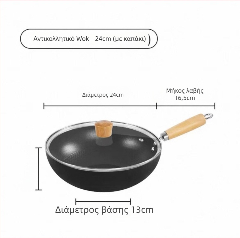 Κατσαρόλα σούπας από Maifan λίθο με τιτάνιο αντικολλητικό επίχρισμα, πολυλειτουργική για σούπες, κατσαρόλες, ατμό, χυλό και γάλα· συμβατή με επαγωγικές εστίες και φλόγες.