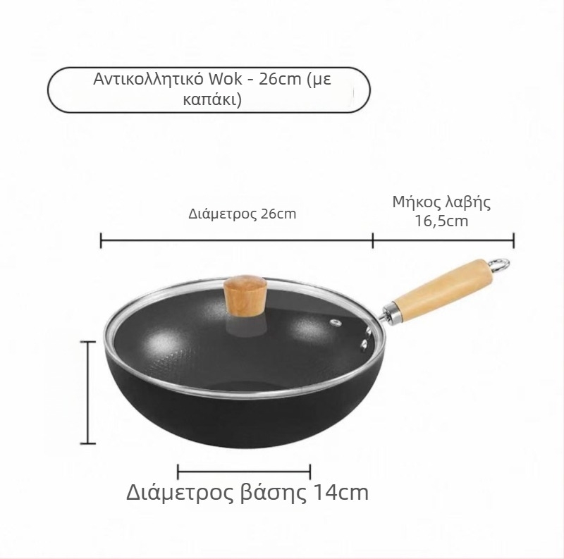Κατσαρόλα σούπας από Maifan λίθο με τιτάνιο αντικολλητικό επίχρισμα, πολυλειτουργική για σούπες, κατσαρόλες, ατμό, χυλό και γάλα· συμβατή με επαγωγικές εστίες και φλόγες.