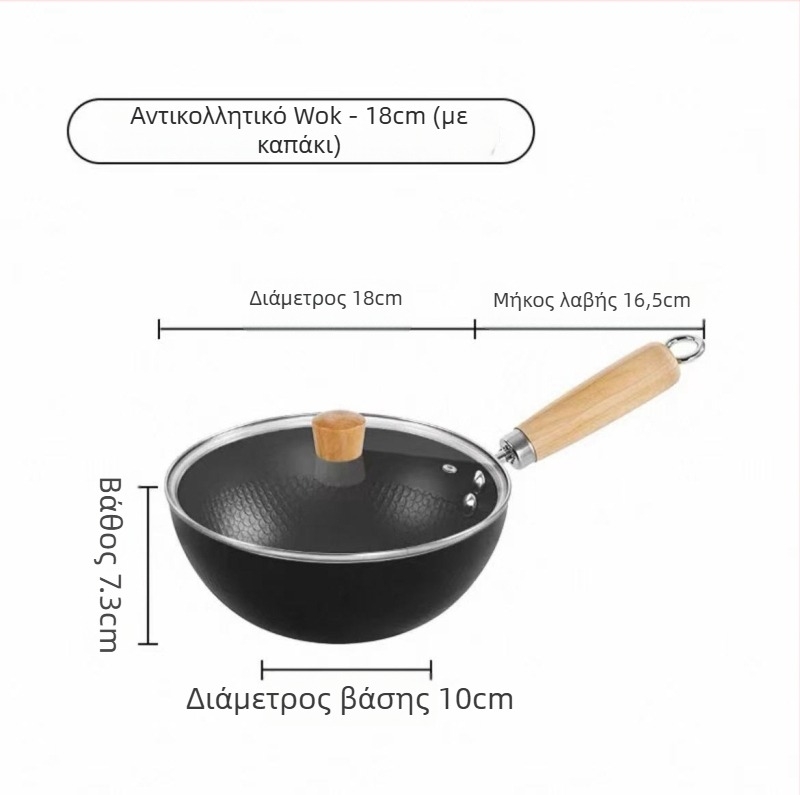 Κατσαρόλα σούπας από Maifan λίθο με τιτάνιο αντικολλητικό επίχρισμα, πολυλειτουργική για σούπες, κατσαρόλες, ατμό, χυλό και γάλα· συμβατή με επαγωγικές εστίες και φλόγες.