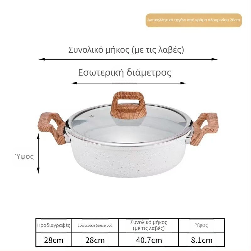 Κατσαρόλα σούπας από Maifan λίθο με τιτάνιο αντικολλητικό επίχρισμα, πολυλειτουργική για σούπες, κατσαρόλες, ατμό, χυλό και γάλα· συμβατή με επαγωγικές εστίες και φλόγες.