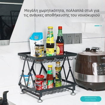 Μεταλλικό ράφι κουζίνας πολλαπλών επιπέδων για φρούτα και λαχανικά, ρυθμιζόμενο, αναδιπλούμενο, με ρόδες
