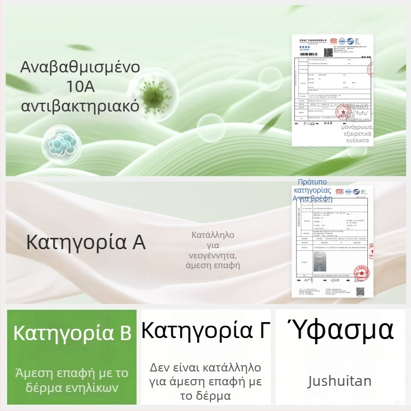 Γυναικείο τοπ βάσης από Modal, ελαφρύ, θερμικό, με στρογγυλό λαιμό, αντιβακτηριακό, στενή γραμμή, ευέλικτο και άνετο.