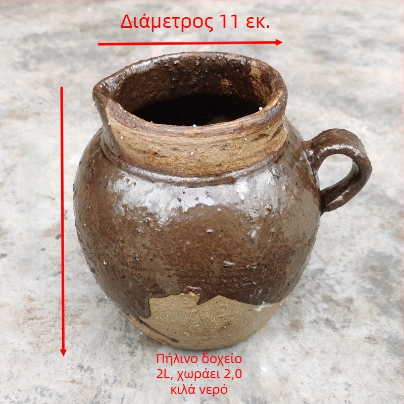 Παραδοσιακή πήλινη κατσαρόλα με επίστρωση που ραγίζει σαν πάγο, 1-2 L, για σούπες, τσάι, αφεψήματα και στιφάδο