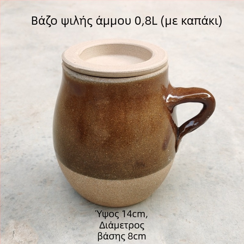 Παραδοσιακή πήλινη κατσαρόλα με επίστρωση που ραγίζει σαν πάγο, 1-2 L, για σούπες, τσάι, αφεψήματα και στιφάδο