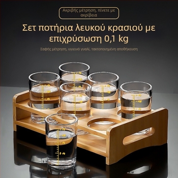 Σετ γυάλινα ποτήρια για οινοπνευματώδη ποτά με κλίμακα μέτρησης, ευθύγραμμο σώμα, οικιακή χρήση, χωρητικότητα 1–100 ml