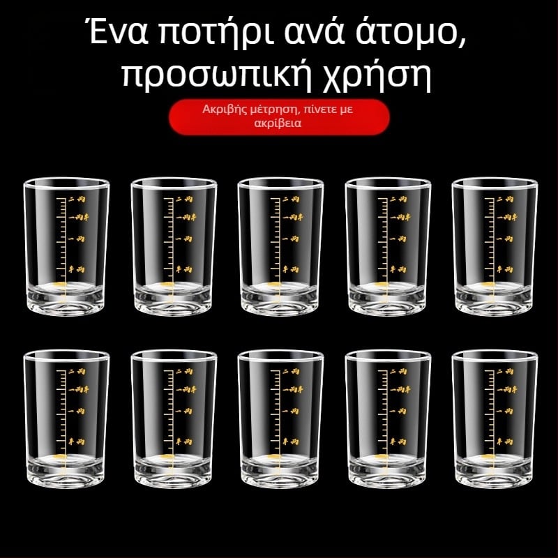 Σετ γυάλινα ποτήρια για οινοπνευματώδη ποτά με κλίμακα μέτρησης, ευθύγραμμο σώμα, οικιακή χρήση, χωρητικότητα 1–100 ml