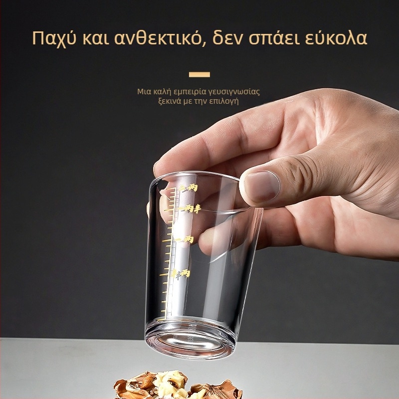 Σετ γυάλινα ποτήρια για οινοπνευματώδη ποτά με κλίμακα μέτρησης, ευθύγραμμο σώμα, οικιακή χρήση, χωρητικότητα 1–100 ml