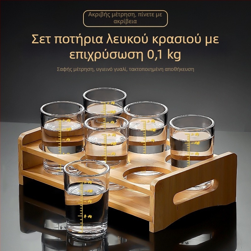 Σετ γυάλινα ποτήρια για οινοπνευματώδη ποτά με κλίμακα μέτρησης, ευθύγραμμο σώμα, οικιακή χρήση, χωρητικότητα 1–100 ml