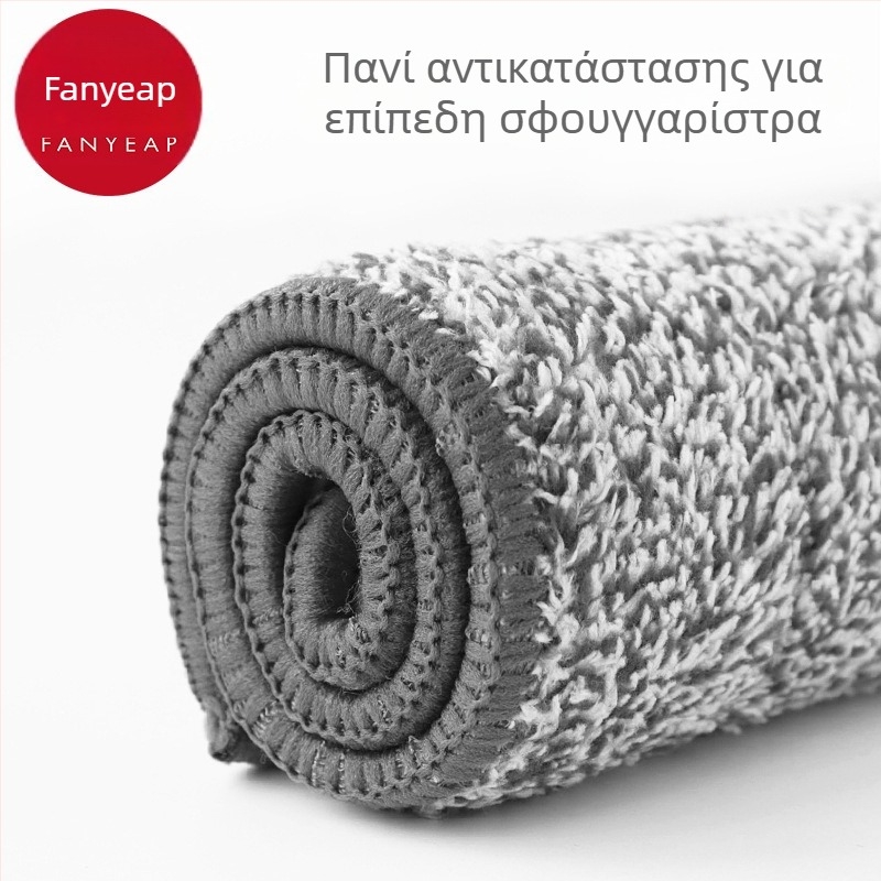 A1P601 Ανταλλακτικό πανί σφουγγαρίστρας για επίπεδη κεφαλή, οικιακή χρήση, διπλής όψης