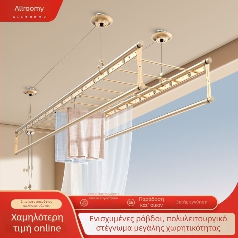 Χειροκίνητος απλώτης ρούχων οροφής με μηχανισμό ανύψωσης, ανεμοπροστατευτικός, διπλή ράβδος, για μπαλκόνι
