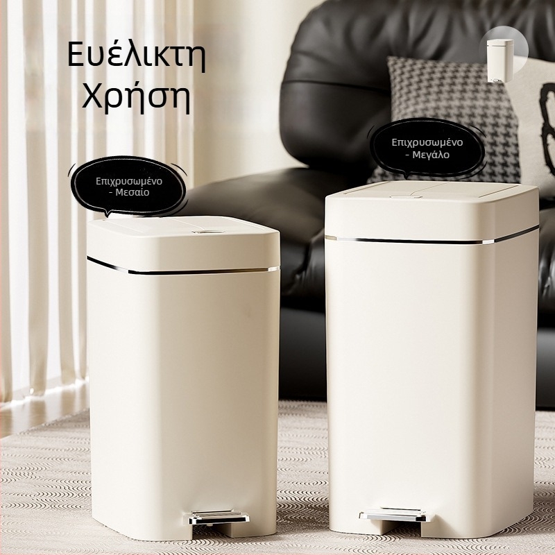 Οικιακός κάδος απορριμμάτων 12 L με πεταλάκι, μαλακό κλείσιμο και διπλό άνοιγμα για μπάνιο