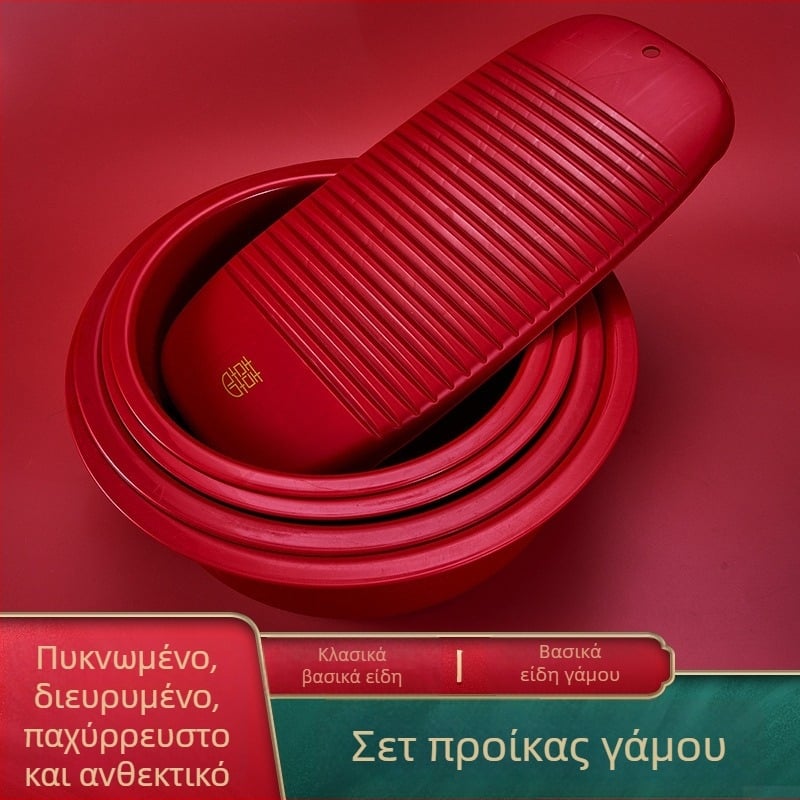 Σετ γάμου και εορτασμού: κόκκινο σύμβολο ευτυχίας Διπλή Ευτυχία, λεκάνη πλυσίματος λαχανικών και σανίδα τρίψιμο οικιακής χρήσης