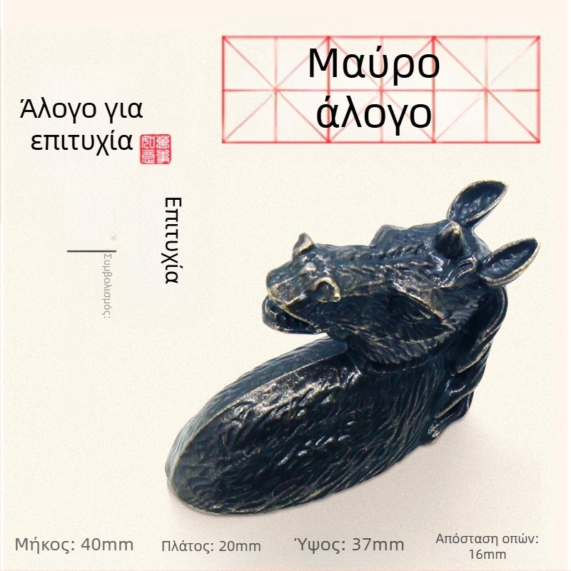 Χειρολαβή για ντουλάπα και συρτάρι σε σχήμα κεφαλής αλόγου