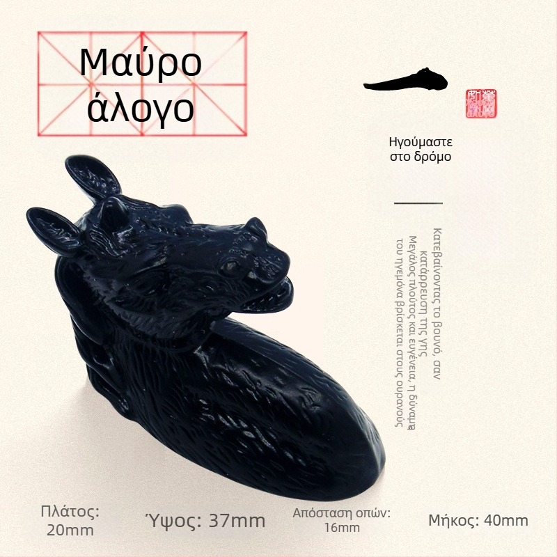 Χειρολαβή για ντουλάπα και συρτάρι σε σχήμα κεφαλής αλόγου