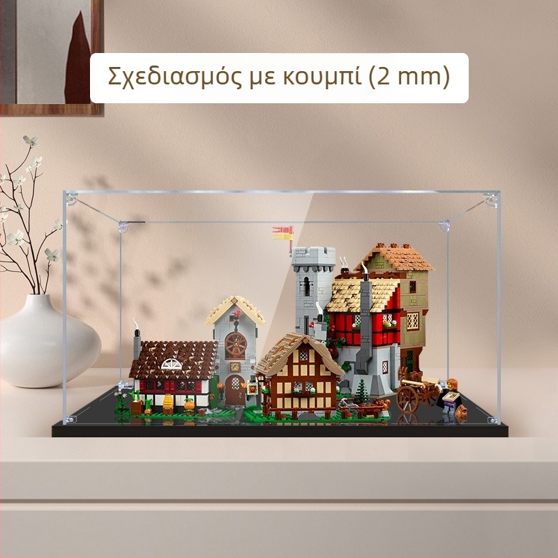 Ακρυλική θήκη προβολής για LEGO 10332 Μοντέλο Μεσαιωνικής Πλατείας - υψηλή διαφάνεια, προστασία από σκόνη
