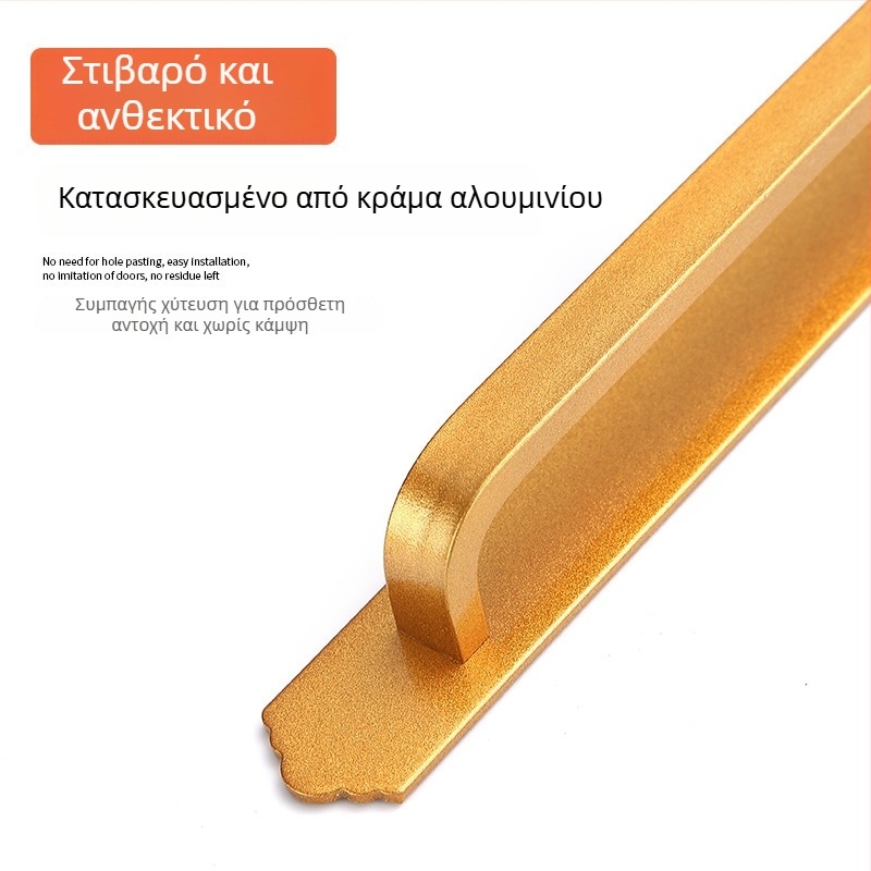 Μπλε αυτοκόλλητη πόρτας χωρίς διάτρηση για συρόμενες ξύλινες πόρτες, παράθυρα, ντουλάπες και γυάλινες πόρτες, αυτοκόλλητο