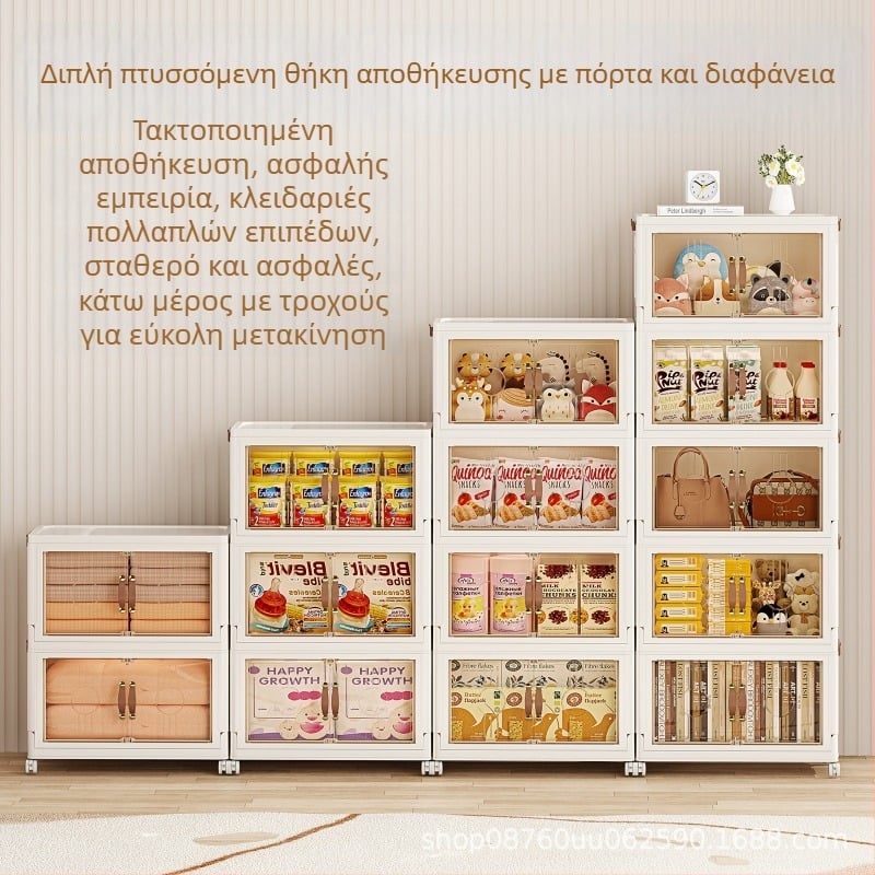 Ενισχυμένος αποθηκευτικός ντουλάπι πολλαπλών επιπέδων με πόρτες για οικιακή χρήση, οργάνωση ρούχων με δυνατότητα διπλώματος, μεγάλης χωρητικότητας, χωρίς εγκατάσταση