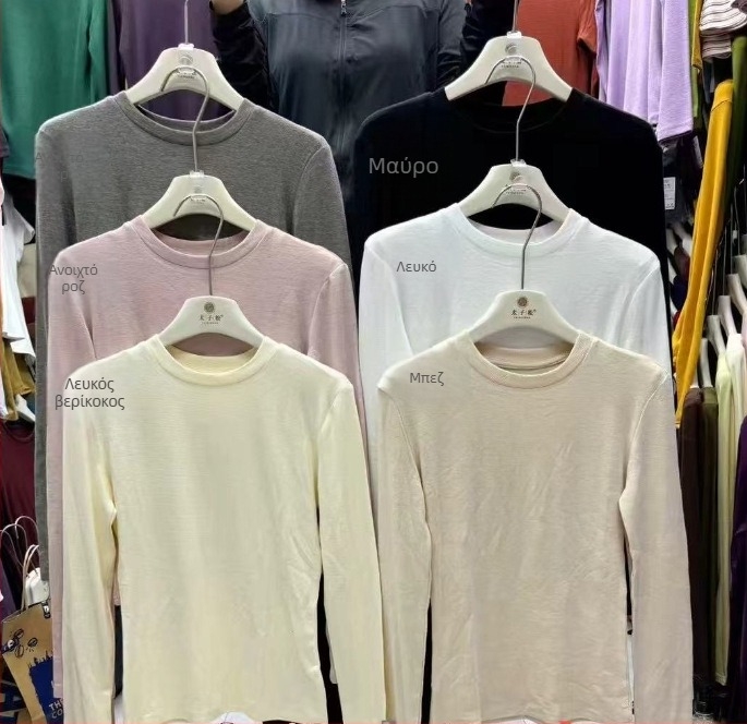 Γυναικεία αναπνεύσιμη γκρι μακρυμάνικη T‑shirt με στρογγυλή λαιμόκοψη, άνοιξη 2026, casual, ευέλικτη και ελαστική.