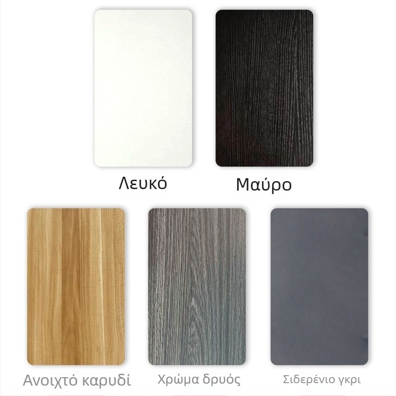 Ξύλινο ντουλάπι αποθήκευσης με πολύ στενό διάκενο για το ψυγείο, αποσπώμενο πλευρικό ράφι