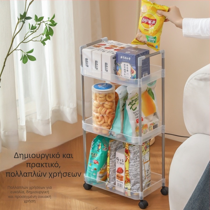 4-επίπεδη ακρυλική αποθηκευτική καρότσα με ρόδες – κουζίνα, μπάνιο, μακιγιάζ