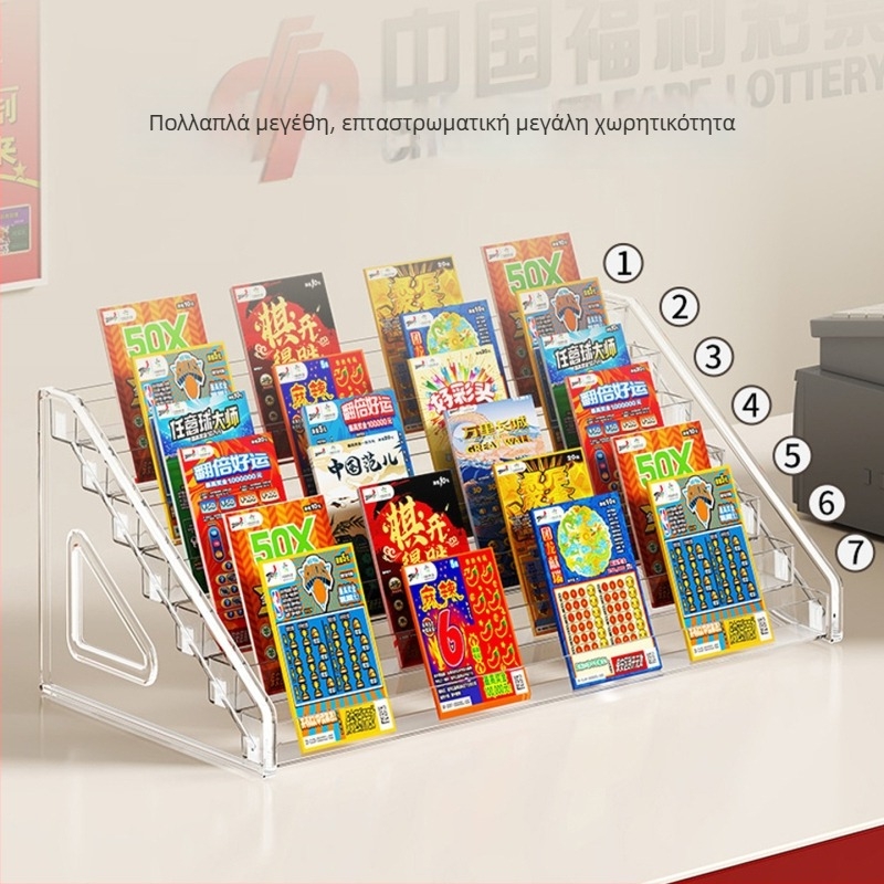 Βάση προβολής Scratch-Off Lottery και Κουτί Εισιτηρίων για Γραφείο