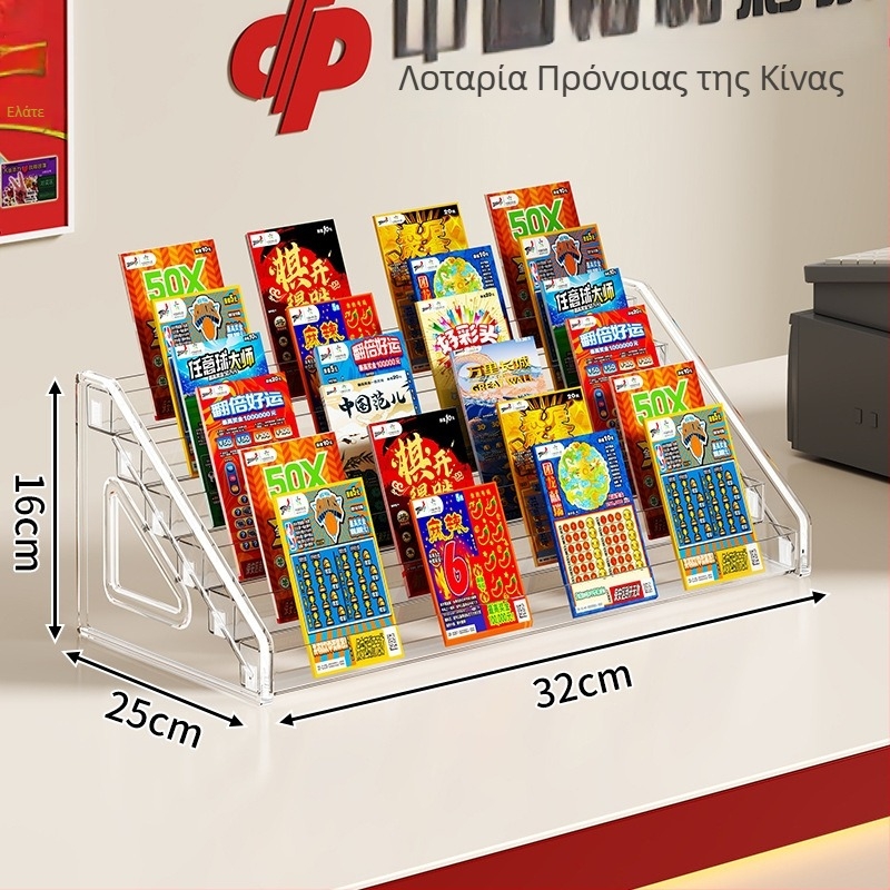 Βάση προβολής Scratch-Off Lottery και Κουτί Εισιτηρίων για Γραφείο