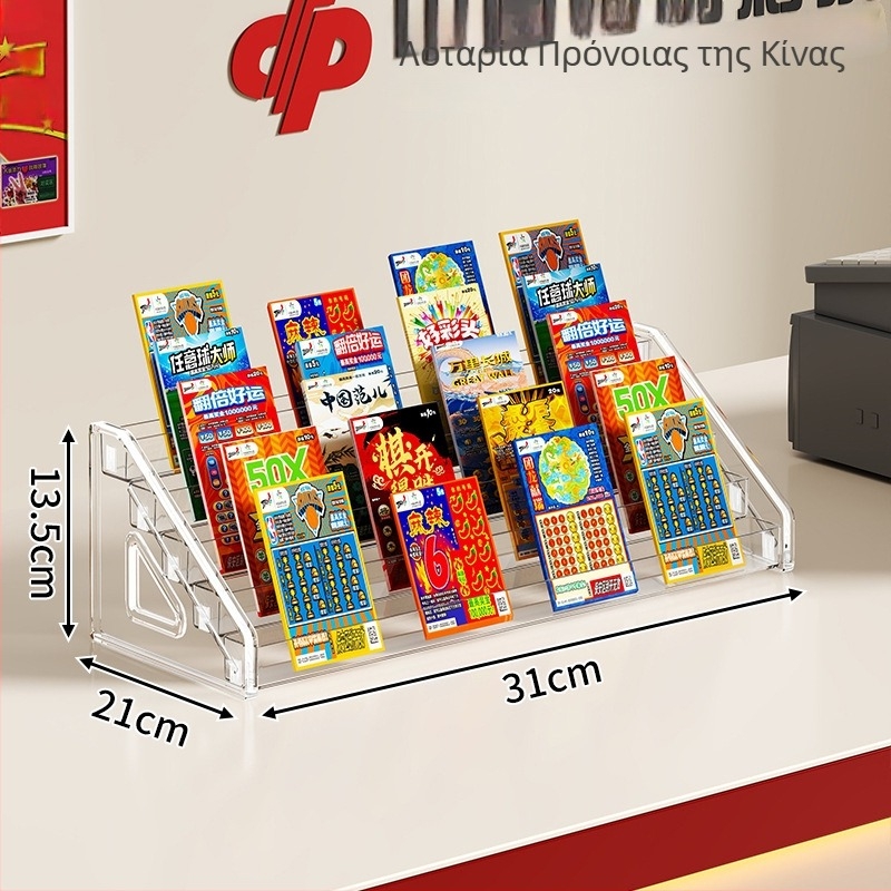 Βάση προβολής Scratch-Off Lottery και Κουτί Εισιτηρίων για Γραφείο