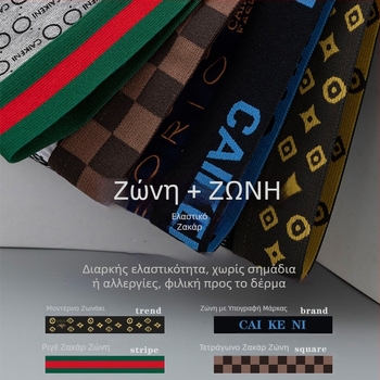 Ανδρικά boxer briefs από μόνταλ, με εκτύπωση, αναπνεύσιμα, φιλικά προς το δέρμα, μοντέρνο σχέδιο, μεσαία μέση, σε κουτί