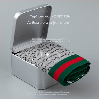 Ανδρικά boxer briefs από μόνταλ, με εκτύπωση, αναπνεύσιμα, φιλικά προς το δέρμα, μοντέρνο σχέδιο, μεσαία μέση, σε κουτί