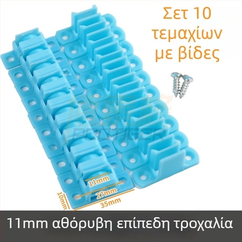 11 mm τροχός για γλιστρητό παράθυρο με διαμαντοειδές πλέγμα, τροχαλία γλιστρήματος παραθύρου, μεταλλικός σιωπηλός κύλινδρος, εξαρτήματα hardware