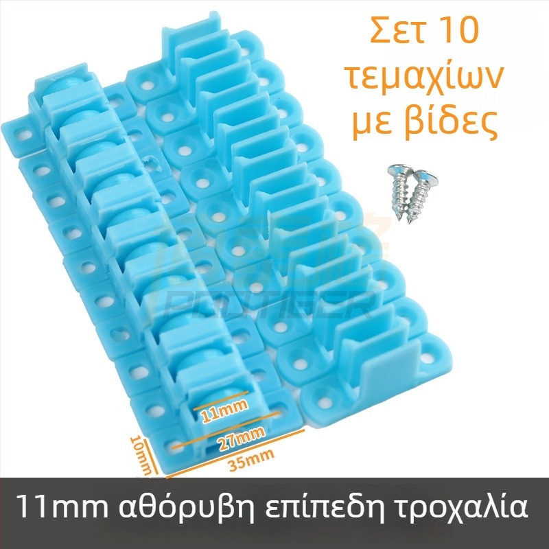 11 mm τροχός για γλιστρητό παράθυρο με διαμαντοειδές πλέγμα, τροχαλία γλιστρήματος παραθύρου, μεταλλικός σιωπηλός κύλινδρος, εξαρτήματα hardware