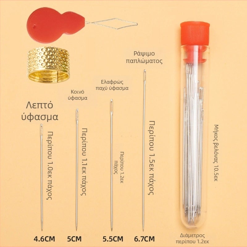 Βελόνα ραψίματος με μεγάλο μάτι και οδηγό κλωστής, χοντρή βελόνα για κουβέρτες, οικιακή χρήση