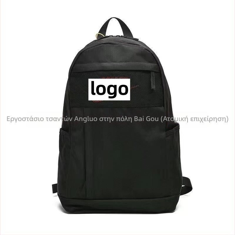 Ανθεκτική μοντέρνα τσάντα πλάτης για μαθητές γυμνασίου-λυκείου, καμβάς, unisex, 36–55 L, κατάλληλη για φορητό 16 ιντσών, αστικός μινιμαλιστικός σχεδιασμός για εξωτερικά ταξίδια