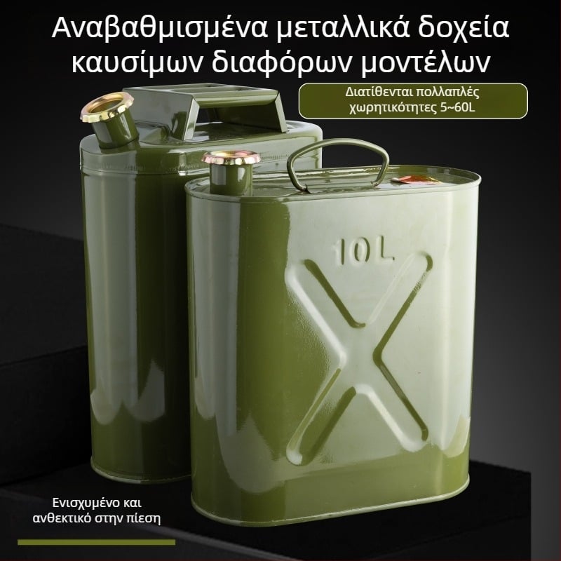 Σιδερένιος δοχέας καυσίμου με παχιά τοιχώματα, δοχείο βενζίνης 50 L/30 L, φορητός ντίζελ-δοχέας, σιδερένιο δοχείο, εφεδρικός δεξαμενό καυσίμου αυτοκινήτου
