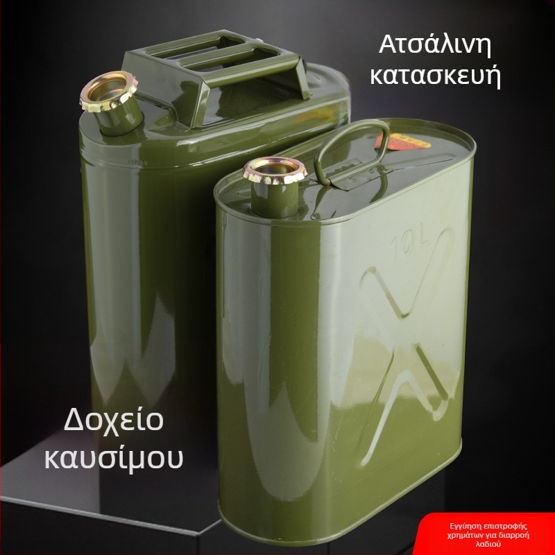 Σιδερένιος δοχέας καυσίμου με παχιά τοιχώματα, δοχείο βενζίνης 50 L/30 L, φορητός ντίζελ-δοχέας, σιδερένιο δοχείο, εφεδρικός δεξαμενό καυσίμου αυτοκινήτου