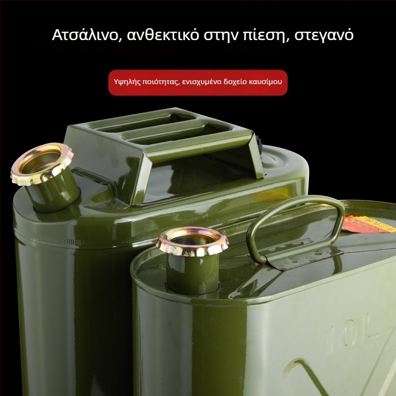 Σιδερένιος δοχέας καυσίμου με παχιά τοιχώματα, δοχείο βενζίνης 50 L/30 L, φορητός ντίζελ-δοχέας, σιδερένιο δοχείο, εφεδρικός δεξαμενό καυσίμου αυτοκινήτου