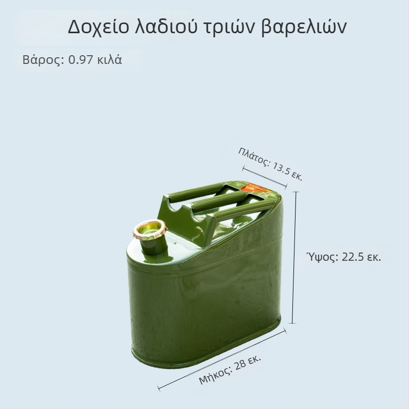 Σιδερένιος δοχέας καυσίμου με παχιά τοιχώματα, δοχείο βενζίνης 50 L/30 L, φορητός ντίζελ-δοχέας, σιδερένιο δοχείο, εφεδρικός δεξαμενό καυσίμου αυτοκινήτου