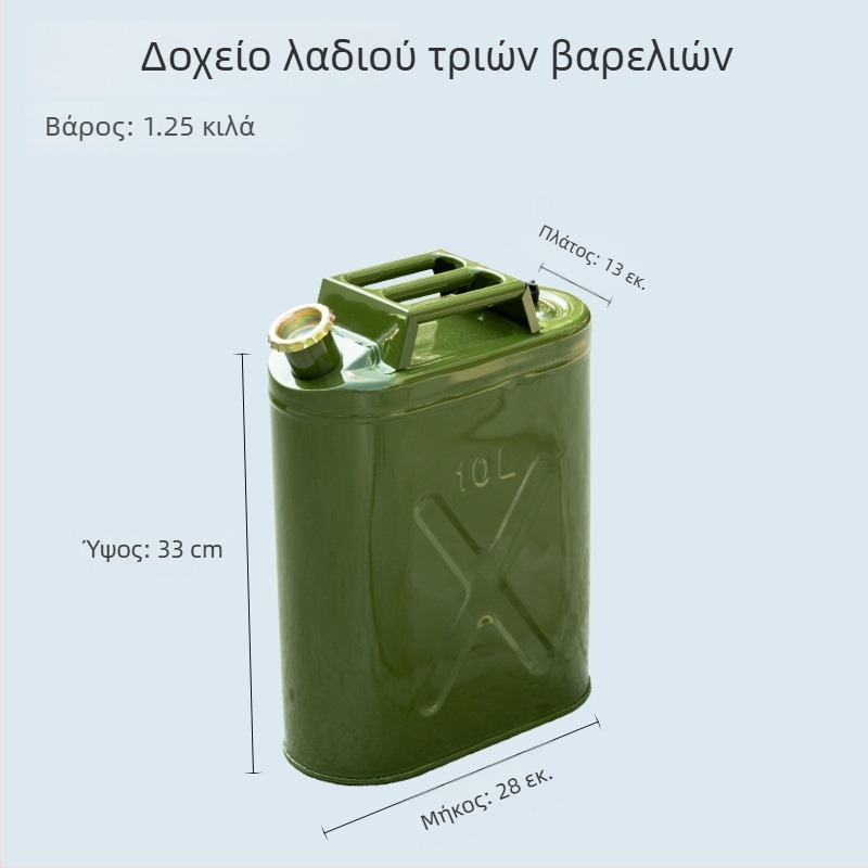 Σιδερένιος δοχέας καυσίμου με παχιά τοιχώματα, δοχείο βενζίνης 50 L/30 L, φορητός ντίζελ-δοχέας, σιδερένιο δοχείο, εφεδρικός δεξαμενό καυσίμου αυτοκινήτου