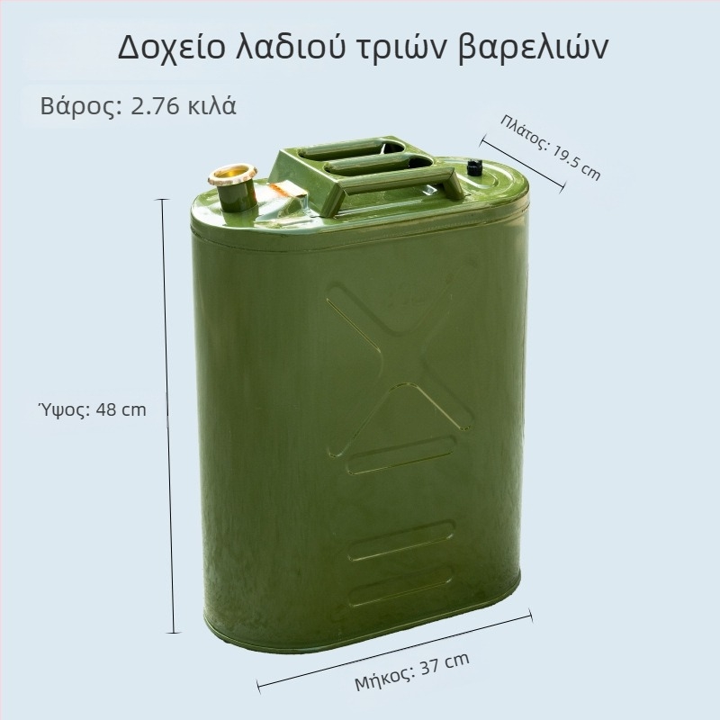 Σιδερένιος δοχέας καυσίμου με παχιά τοιχώματα, δοχείο βενζίνης 50 L/30 L, φορητός ντίζελ-δοχέας, σιδερένιο δοχείο, εφεδρικός δεξαμενό καυσίμου αυτοκινήτου