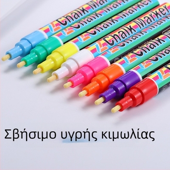 Διπλής άκρης διαγραμμιτής κιμωλίας με υγρή μορφή, διαγράψιμος, για πίνακες λευκού, γυαλί και τέχνη