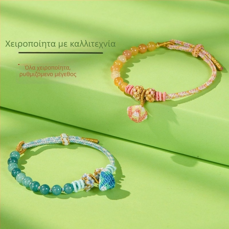 Χρωματιστές κορδονένιες βραχιόλες για παιδιά και ενήλικες, χειροποίητο αξεσουάρ με κόμπο ροδάκινου ανθού