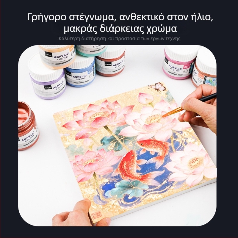 Σετ μεταλλικά ακρυλικά χρώματα με ιριδίζουσα λάμψη, αδιάβροχο, 110 ml σε γυάλινα δοχεία, χρυσή απόχρωση, για ζωγραφική και εκτύπωση