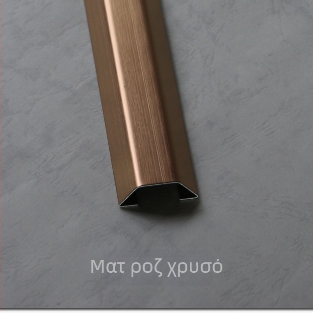 Κανάλι καλωδίωσης από ανοξείδωτο ατσάλι για επιφανειακή εγκατάσταση με κόλλα