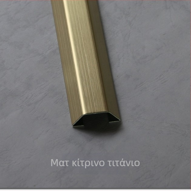 Κανάλι καλωδίωσης από ανοξείδωτο ατσάλι για επιφανειακή εγκατάσταση με κόλλα