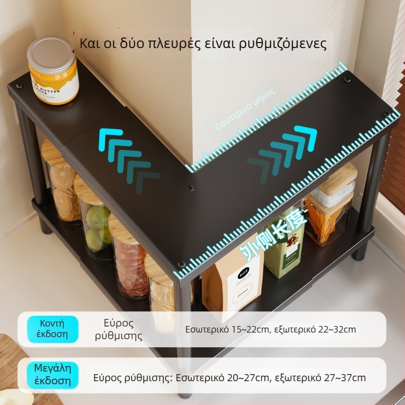 Ράφι αποθήκευσης μπαχαρικών κουζίνας, επιτραπέζιος πολυεπίπεδος οργανωτής για λάδι, αλάτι, σάλτσα και ξύδι, γωνιακός οργανωτής