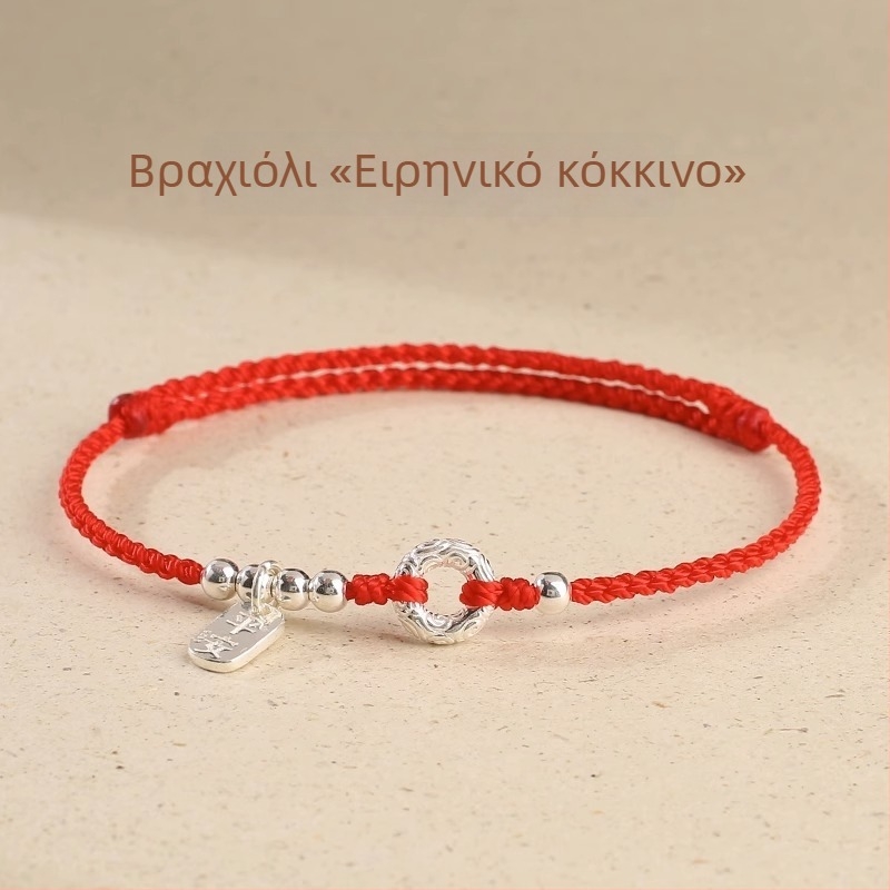 Κόκκινο βραχιόλι από σκοινί για το έτος του ζωδίου, ασημένιο επικάλυμμα κούμπωμα, χειροποίητο πλέξιμο για ζευγάρια, στυλ εθνικής μόδας, δώρο βραχιόλι