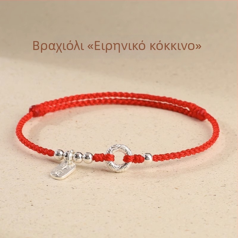 Κόκκινο βραχιόλι από σκοινί για το έτος του ζωδίου, ασημένιο επικάλυμμα κούμπωμα, χειροποίητο πλέξιμο για ζευγάρια, στυλ εθνικής μόδας, δώρο βραχιόλι